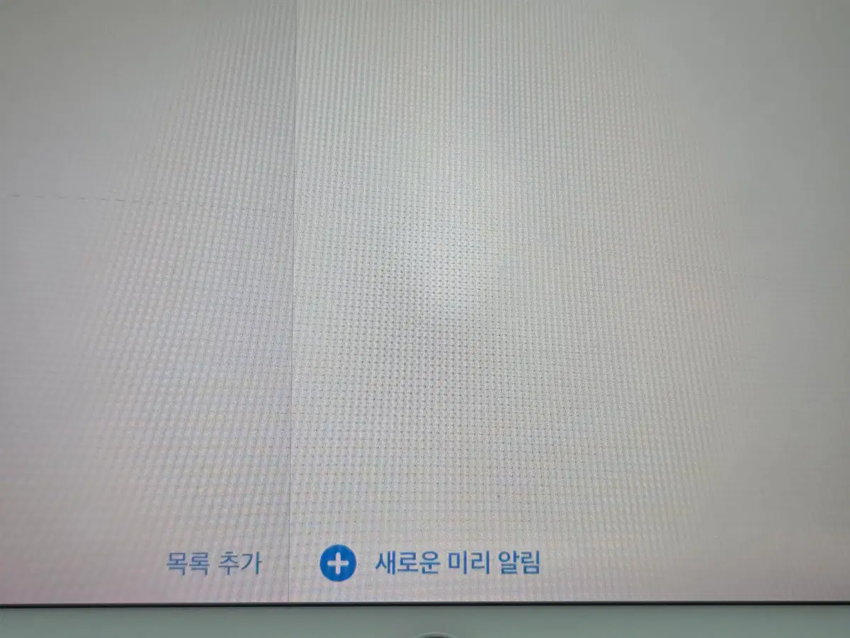thumbnail-7